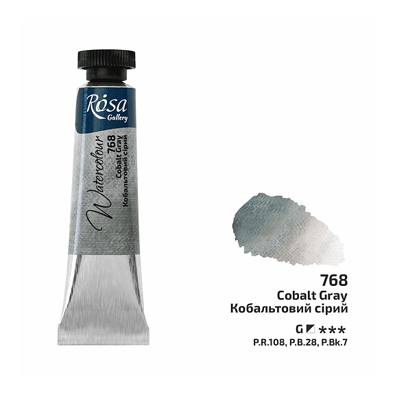 Akvarellmaling ROSA Gallery 10 ml - Koboltgr