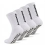 Premium Grip fotbollsstrumpor (Storlek 42-45)