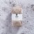 Järbo 8/4 garn 200g Järbo 8/4 garn 200g
