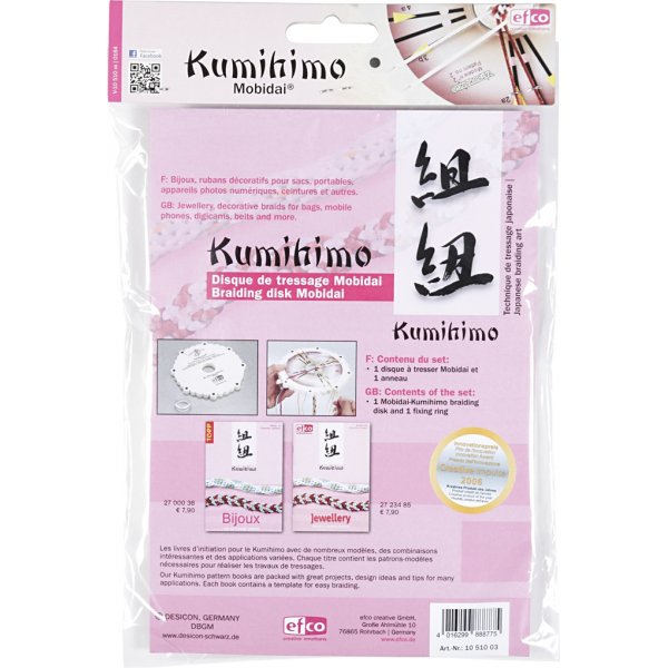 Kumihimoplatta för Flätning - Ø16 cm Kumihimoplatta för Flätning - Ø16 cm