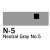 Copic Marker - N5 - Neutral Gray Nr.5