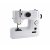 Symaskin 39 s�mmar med fotpedal och belysning