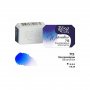 Akvarellfrg ROSA Gallery 2,5 ml - Ultramarin