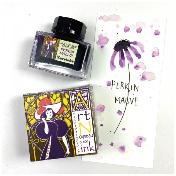 ZIG Ink Café Art Nouveau blæk perkin mauve ZIG Ink Café Art Nouveau blæk perkin mauve