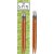 Endepinner Bamboo Spin Patina 13 cm - 5,5 mm (L)