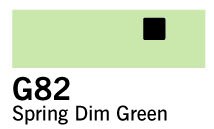 Copic Sketch - G82 - Sping Dim Green - Copic Sketch, Copic-penne, Markers, Penne, Penne, kridt & tusch