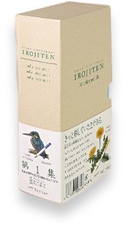 Tombow Irojiten Rainforest farveblyanter 30 stk.