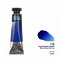 Akvarellmaling ROSA Gallery 10 ml - Indant ren bl