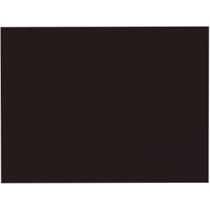 Magnetark svart 24 × 32 cm 0,9 mm Magnetark svart 24 × 32 cm 0,9 mm