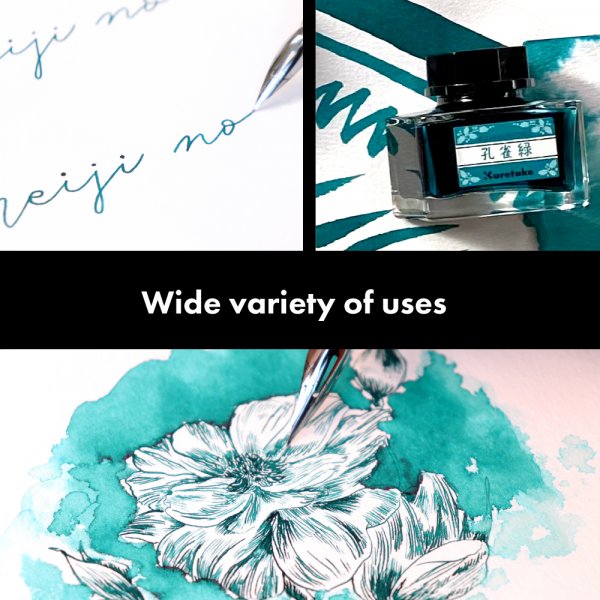 ZIG Ink cafe MEIJI NO IRO KUJAKURYOKU ZIG Ink cafe MEIJI NO IRO KUJAKURYOKU