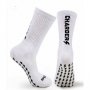 Premium Grip fotbollsstrumpor Charder f�r Fotboll & Tr�ning (4-pack)