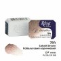 Akvarellfrg ROSA Gallery 2,5 ml - Koboltbrun