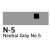 Copic Sketch - N5 - Neutral Gray No.5