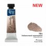 Akvarellmaling ROSA Gallery 10 ml - Koboltbrun