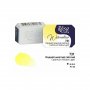 Akvarellfrg ROSA Gallery 2,5 ml - Kadmiumgul ljus