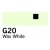 Copic Sketch - G20 - Wax White