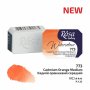 Akvarellfrg ROSA Gallery 2,5 ml - Kadmiumorange medium
