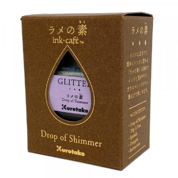 ZIG Ink Café Dråbe af Shimmer glitter ZIG Ink Café Dråbe af Shimmer glitter