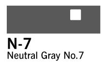 Copic Sketch - N7 - Neutral Gray No.7 - Copic Sketch, Copic-penne, Markers, Penne, Penne, kridt & tusch