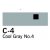 Copic Marker - C4 - Cool Gray No.4