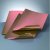 Kopparfolie cutouts 30 x 20 cm / 0,2 mm - 1 st ark Kopparfolie cutouts 30 x 20 cm / 0,2 mm - 1 st ark