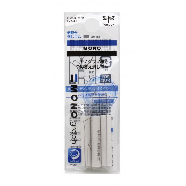 Tombow-linjer til MONO-grafik 0,5 mm 3-pak