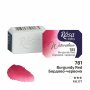 Akvarellfrg ROSA Gallery 2,5 ml - Bourgognerd