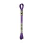 DMC Mouliné art. 317W Light Effects, E3837 Metallic Purple