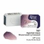Akvarellfrg ROSA Gallery 2,5 ml - Skymningsviol