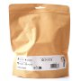 Silikonform rund burk med lock, randig, 11 x 6 cm Silikonform rund burk med lock, randig, 11 x 6 cm