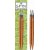 Endestifter Bamboo Spin 13 cm - 2,75 mm (S)